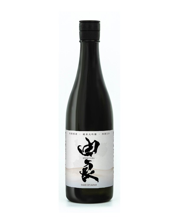 Houki Yura Junmai Daiginjo