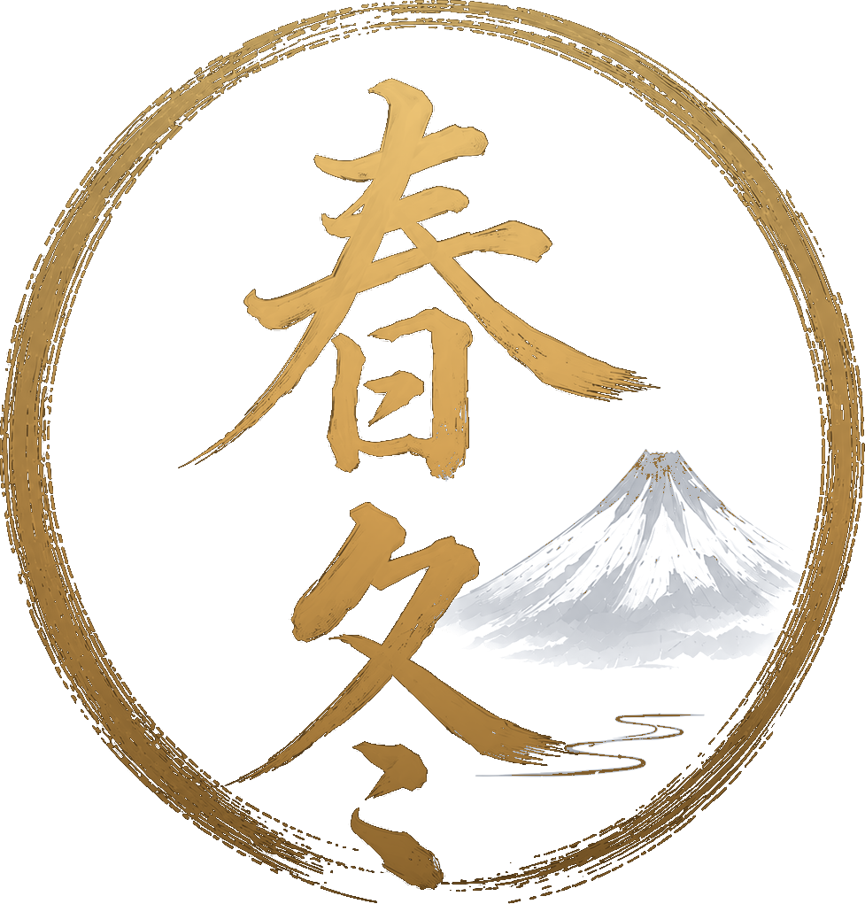 Shuntou Sakaya logo
